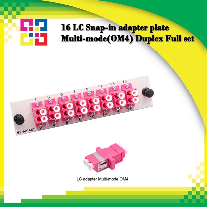 B1-AP16LCMMD4-F 16 LC Snap-in adapter plate Multi-mode(OM4) Duplex Full set - BISMON