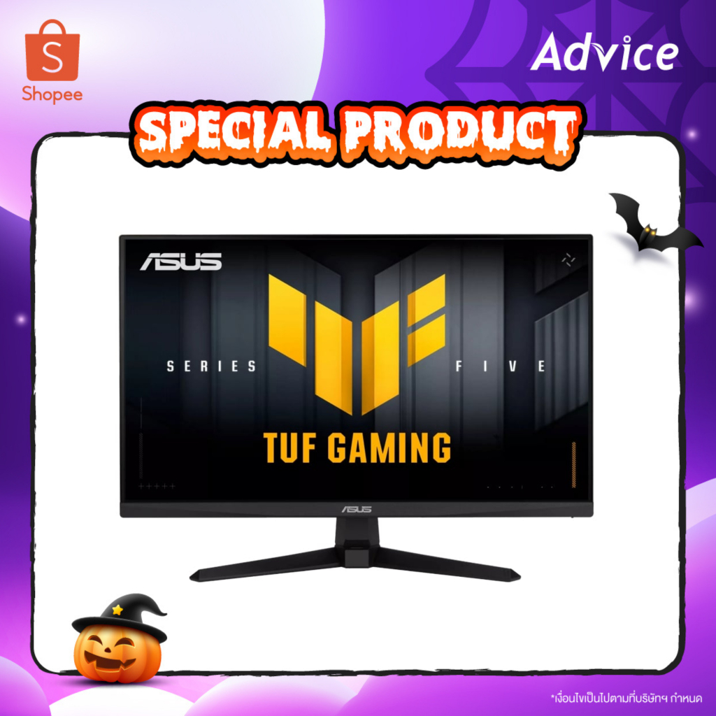ASUS MONITOR (จอคอม) 24.5'' TUF GAMING VG259QM5A (IPS, HDMI, DP, SPK) 240Hz - A0173769