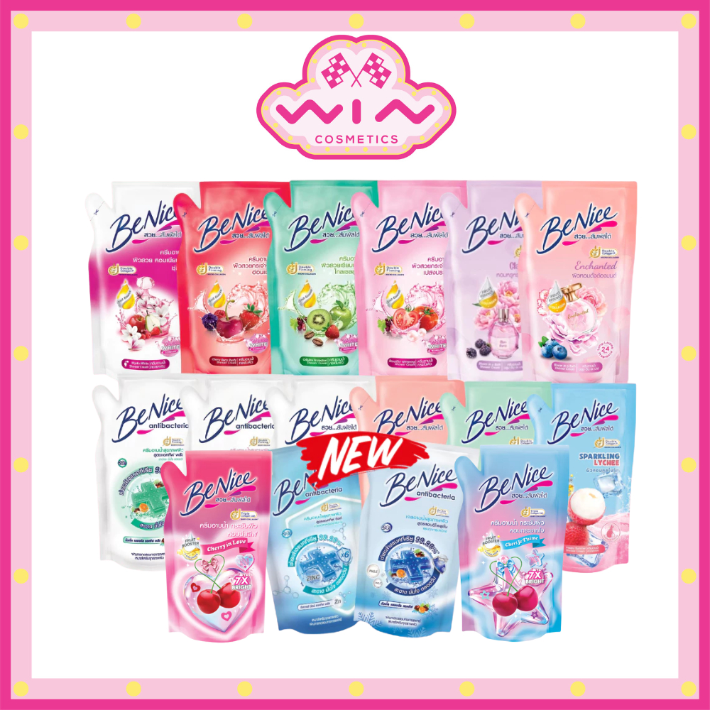 บีไนซ์ Benice ครีมอาบน้ำ สูตรผลไม้ บำรุงผิว และ สูตรแอนตี้แบคทีเรีย 400 มล. (ชนิดเติม)