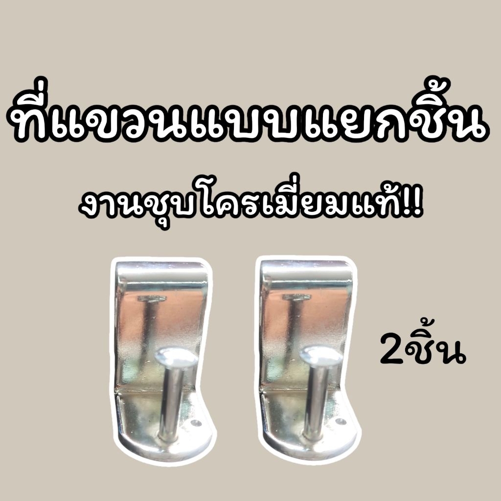 รูปภาพ 8