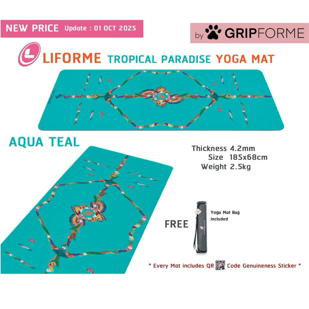 🔥🐾 Liforme yoga mat เสื่อโยคะ LIFORME Tropical Paradise Yoga Mat 4.2 mm