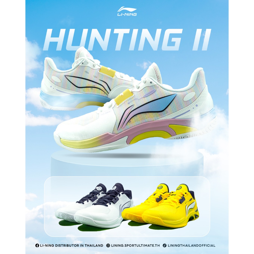 LI-NING รองเท้าแบดมินตัน HUNTING II (AYTV013) BADMINTON SHOES