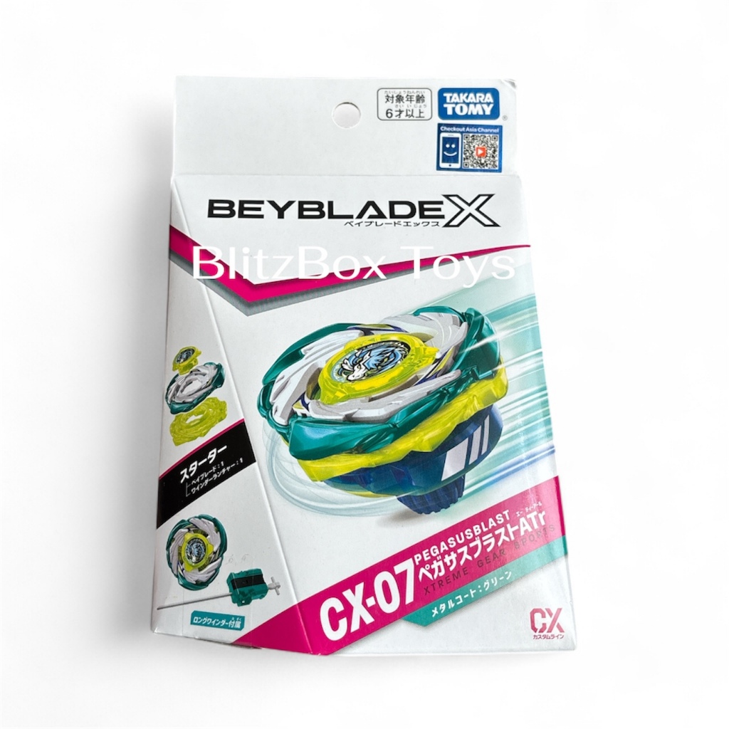 Takara Tomy Beyblade X - CX-07 Pegasus Blast ATr Starter