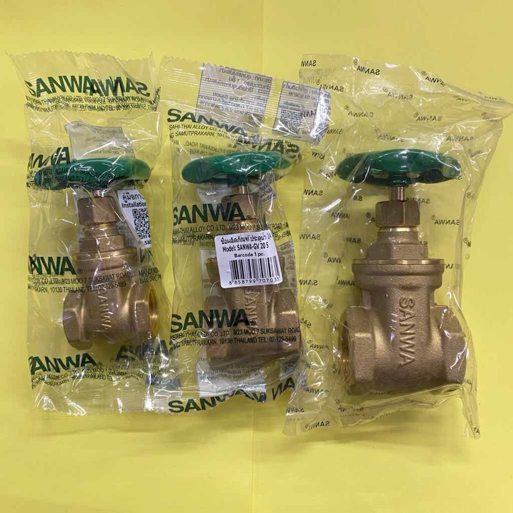 ประตูน้ำทองเหลือง SANWA