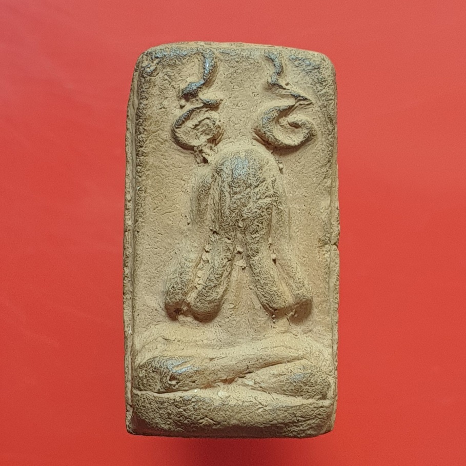 พระปิดตาพรายสุนทร หลวงพ่อเจิม วัดหอยราก ปี2499 พระเครื่องยอดนิยม เครื่องรางและสิ่งศักดิ์สิทธิ์ เก็บเ