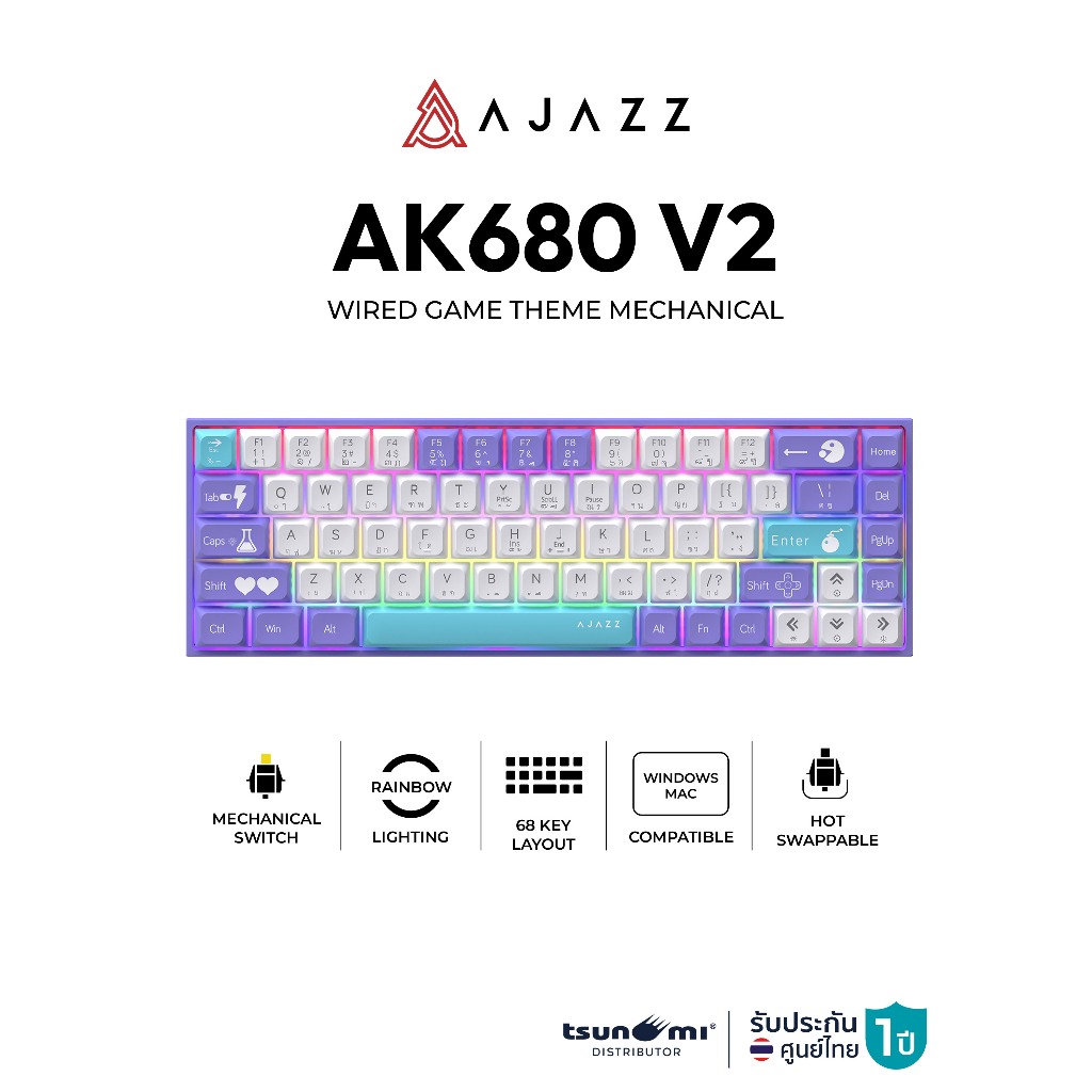 คีย์บอร์ดเกมมิ่ง Ajazz AK680 V2 Wired Game Theme Mechanical Gaming Keyboard รับประกัน 1 ปี