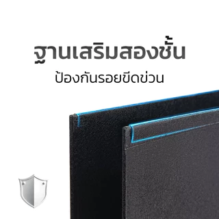 Bantex แฟ้ม แฟ้มใส่เอกสาร ขนาด A4 กระดาษแข็งหุ้มปก PP สันกว้าง แข็งแรง ล็อกแน่น อุปกรณ์สำนักงาน File