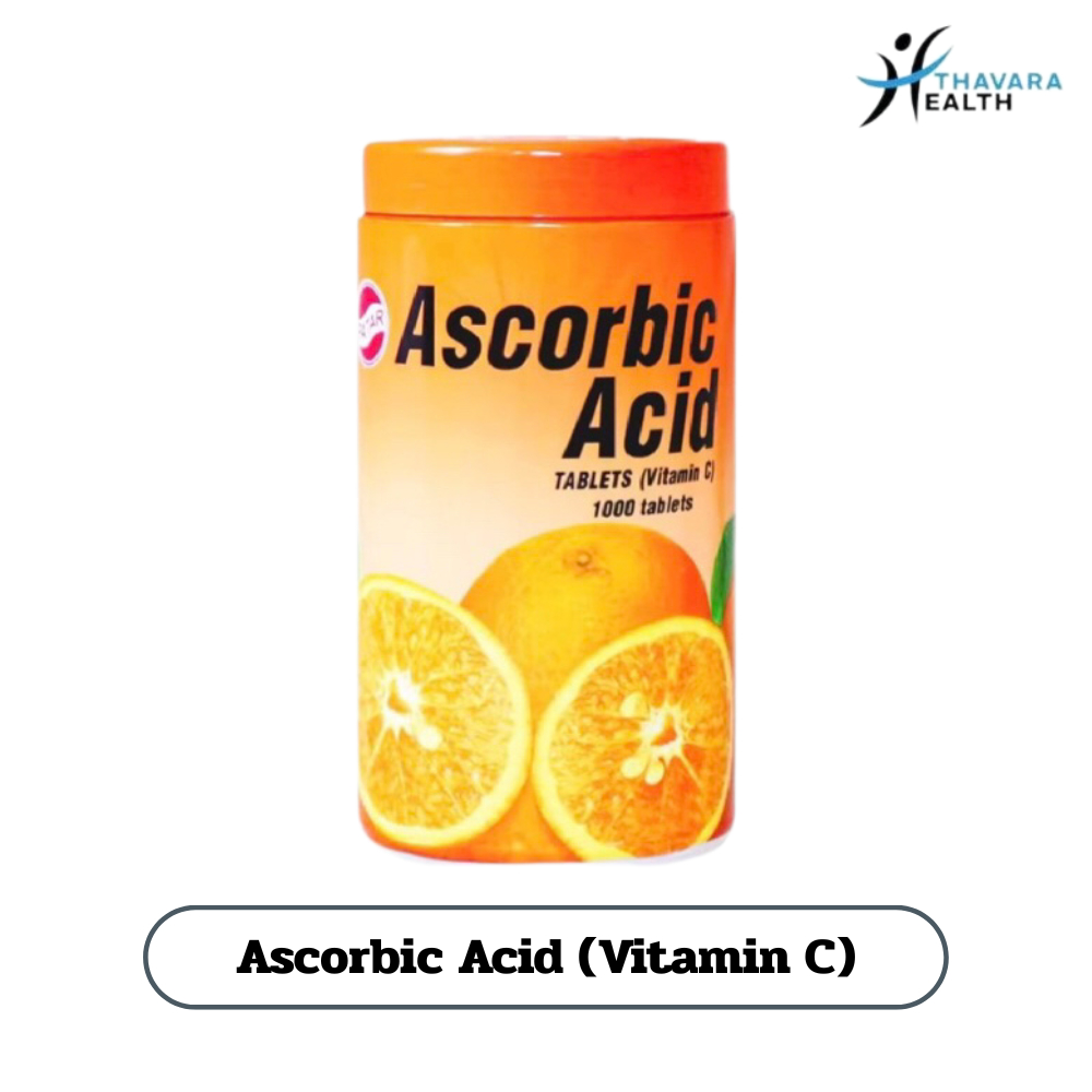Ascorbic Acid Vitamin C Patar Orange, 50 mg. วิตามินซี พาตาร์ รสส้ม 1000 เม็ด จำนวน 1 กระปุก