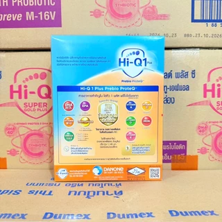 🎉Hi-Q 1 Plus Prebio Proteq-3_{รสจืด550g.}_ไฮคิว 1 พลัส พรีไบโอ โพรเทค สูตร3