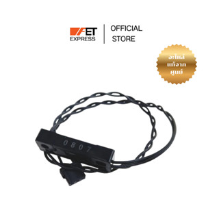 รีดเซ็นเซอร์  REED SENSOR  (ADX129A-6HS10) อะไหล่เครื่องทำน้…