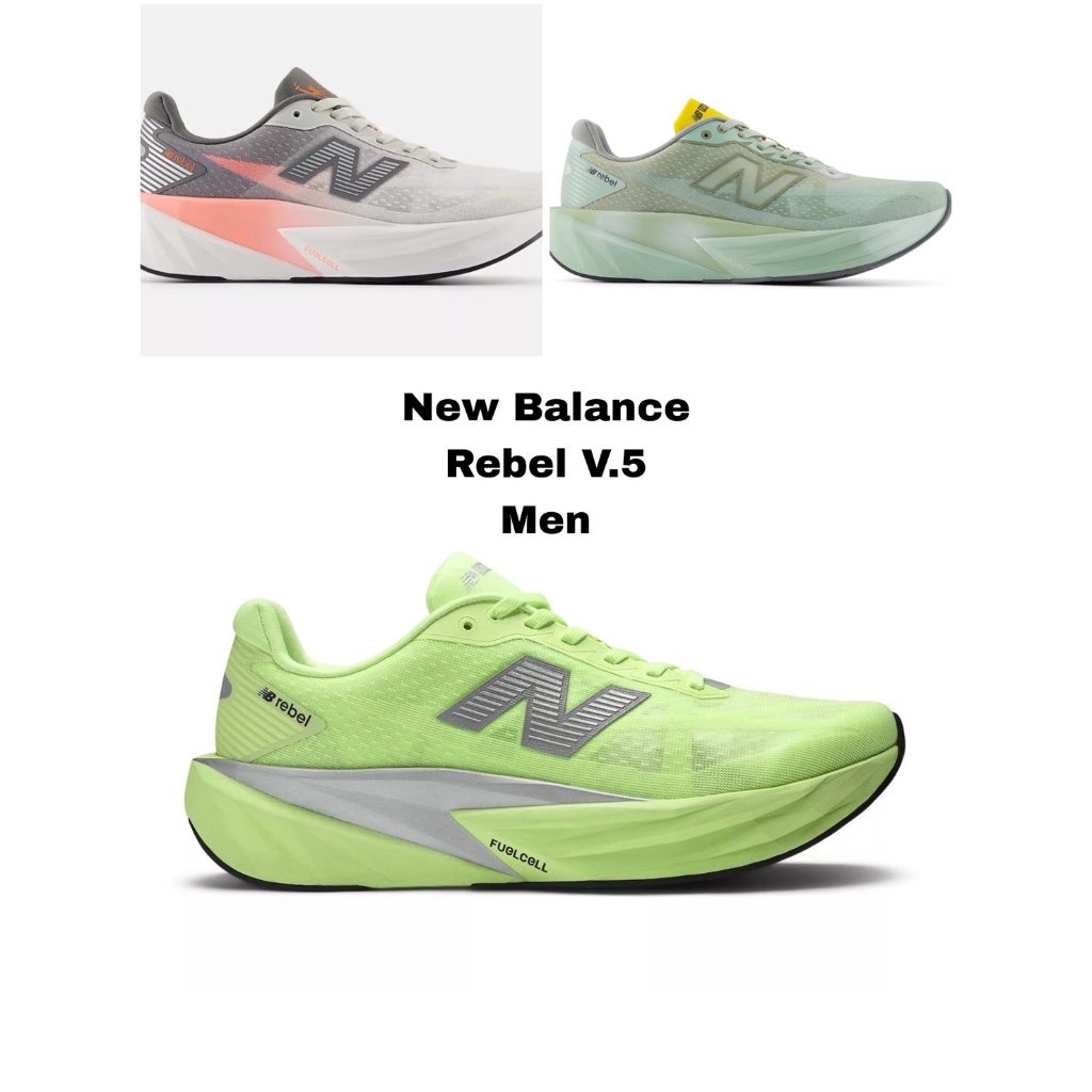 New Balance REBEL V5 - Men - รองเท้าวิ่งผู้ชาย