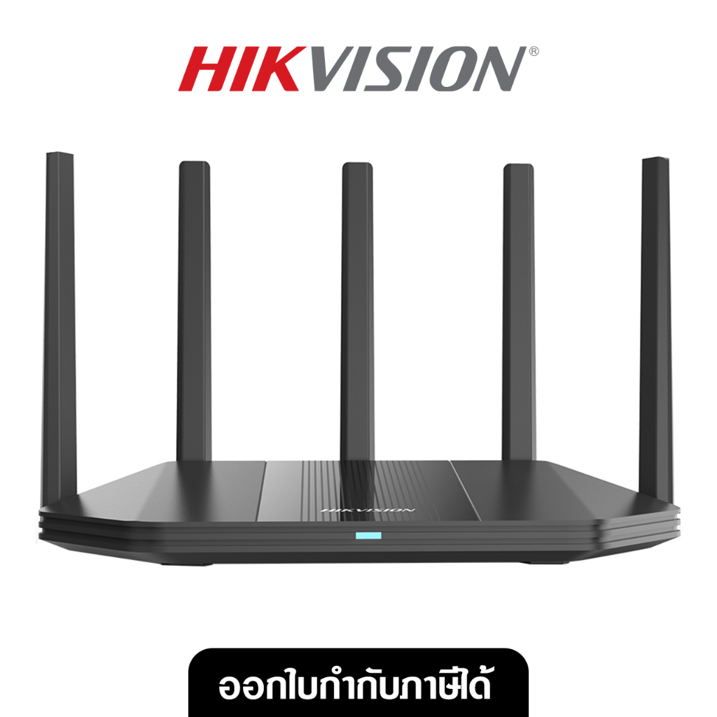 HIKVISION เราเตอร์ DS-3WR30X 3000M WI-FI 6 WIRELESS ROUTER