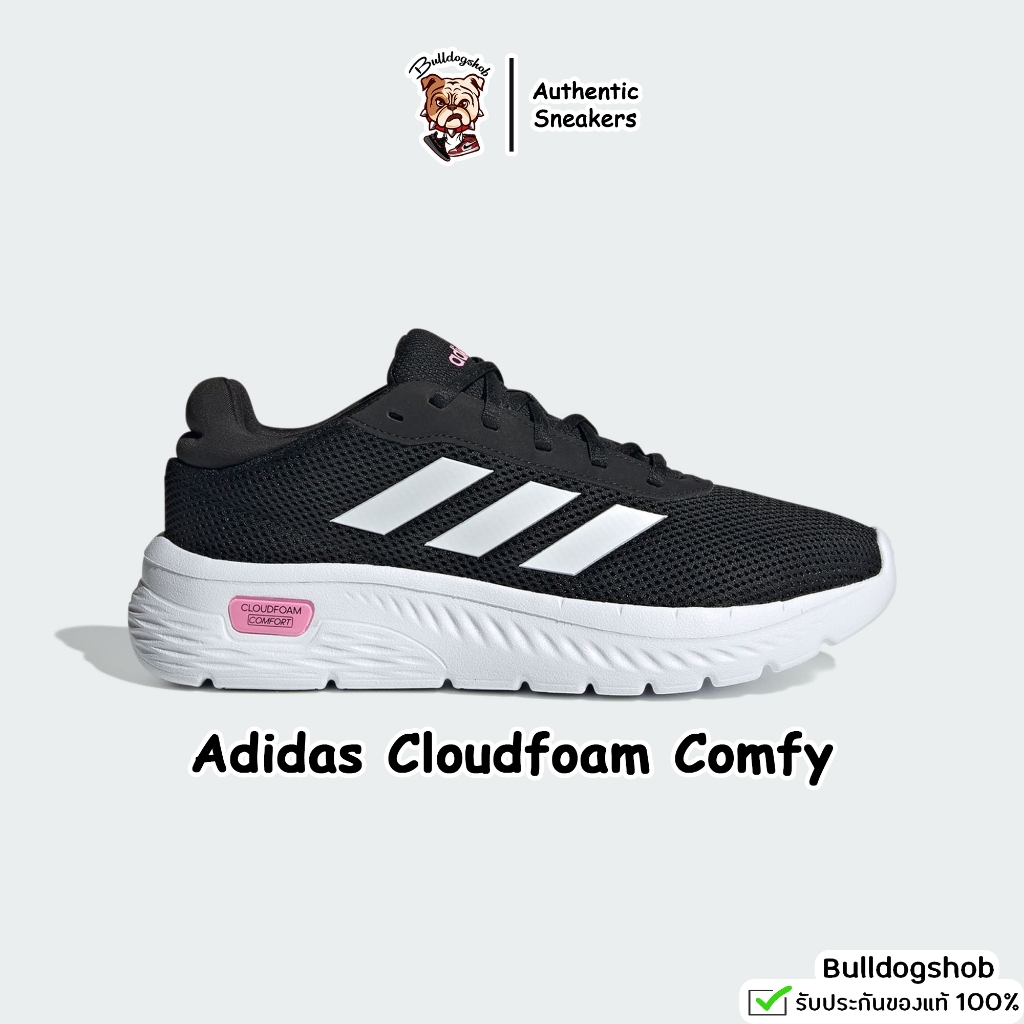Adidas รองเท้า Cloudfoam Comfy ผู้หญิง IH2974 - แท้/ป้ายไทย
