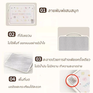 เขียง🍴(pp+ สแตนเลสเกรด 316 ) ตั้งได้ แบบหนา ป้องกันเชื้อรา แยกอาหารดิบและอาหารปรุงสุก ใช้ได้สองด้าน