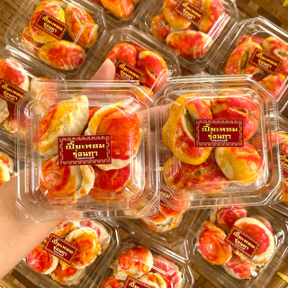 เปี๊ยะกระหรีปั๊บ+เปี๊ยะหน้าแตก ไส้ถั่วเค็ม ยกลัง 20 แพ็ค มีสำหรับคนกินเจ (ราคาส่ง)