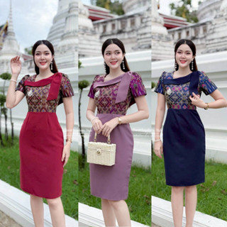 เดรสผ้าไทย กระโปรงทรงสอบ คอหยดน้ำ แต่งโบว์ไหล่เก๋ๆ งานผ้าทอล…