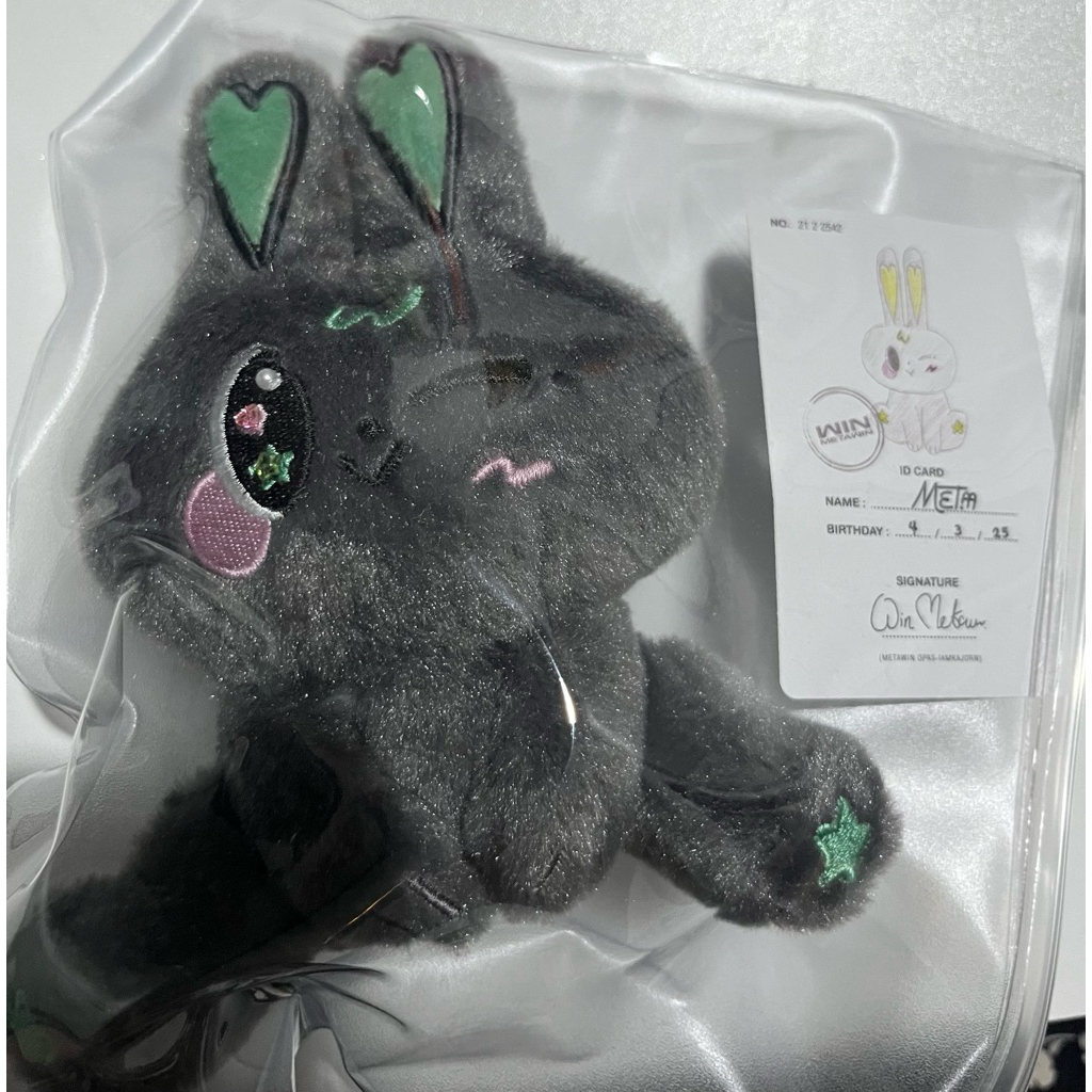 METAA DOLL KEYCHAIN ✨