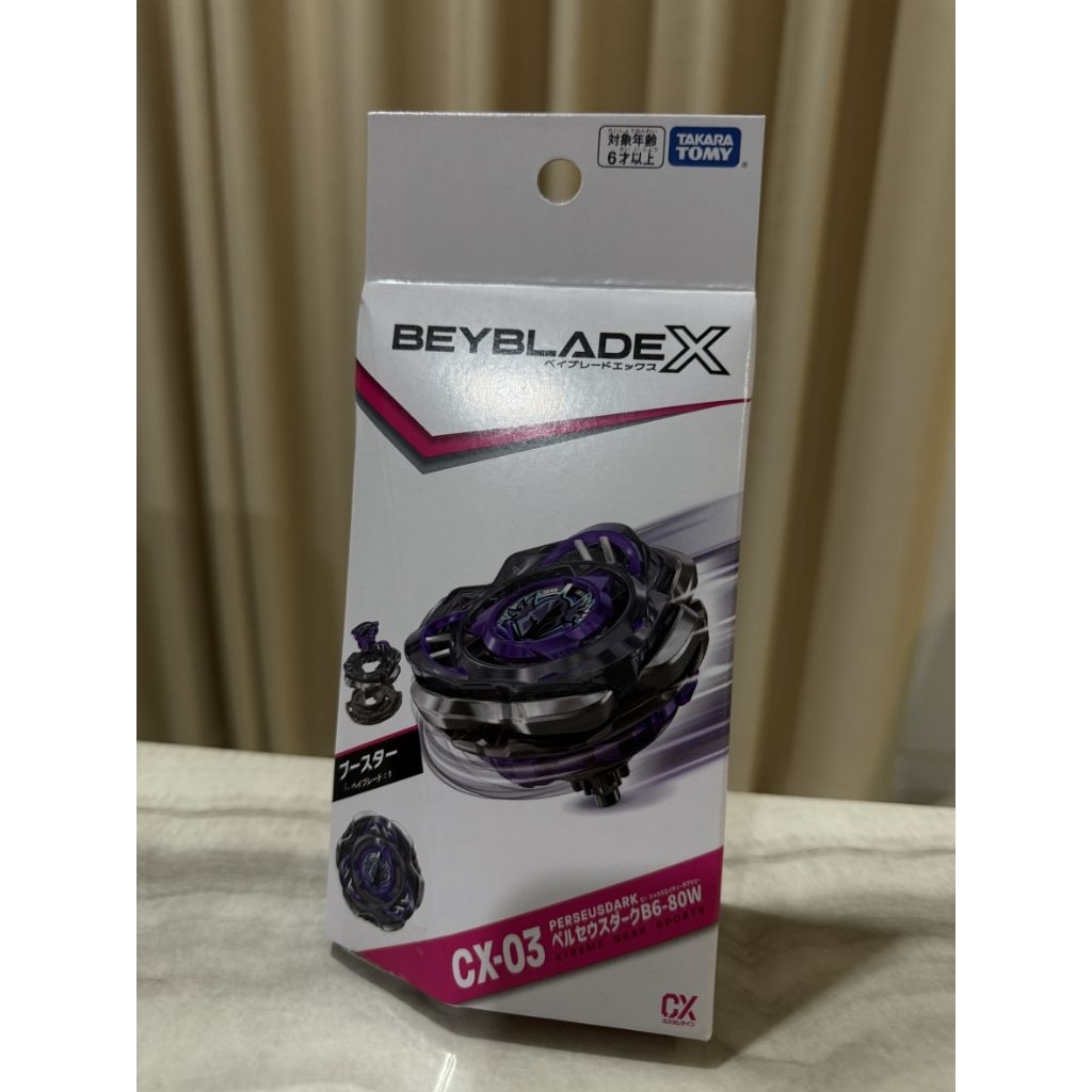 BEYBLADE X CX-03 PERSUSDRAK
