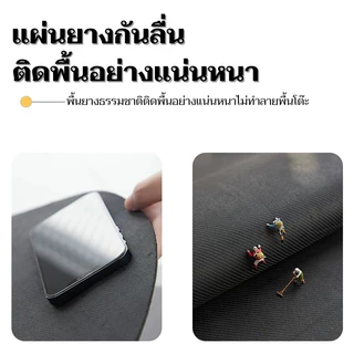 แผ่นรองดูดซับน้ำ กันลื่น แห้งเร็ว กันคราบมัน รองแก้ว กาแฟ จานอาหาร ครัว ห้องน้ำ ทนทาน ทำความสะอาดง่าย