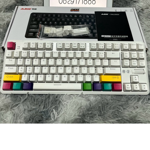 Keyboard AJAZZ K870T Brown Switch