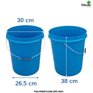 ถังพลาสติก ขนาด 20 ลิตร มี 4 สี ( สีดำ / สีฟ้า / สีครีม / Food grade ) หูเหล็ก พร้อมฝาปิดแบบ 1 ห่วง