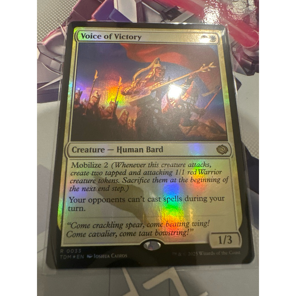 Voice of Victory Foil การ์ด Magic The Gathering ของแท้ MTG จากชุด Tarkir: Dragonstorm