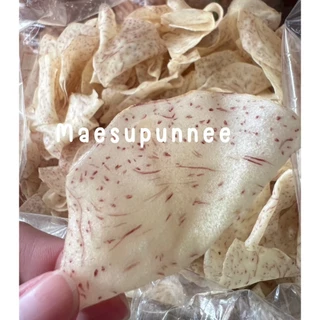 เผือกบางกรอบ ไม่ปรุงรสออริจินอล สด ใหม่ จากโรงงานสุโขทัย