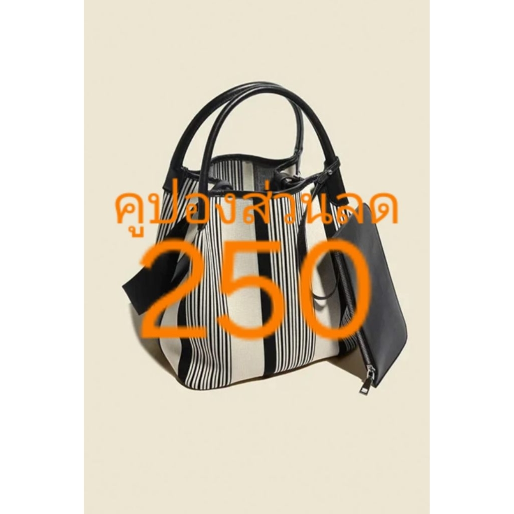 moshiava กระเป๋าถือผู้หญิง (รุ่นFB-10M)