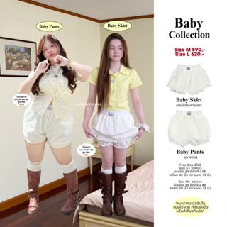 Saideehome│🍼👶🏻Baby Collection (เบบี้-คอลเลคชั่น) กางเกง/กระโ…