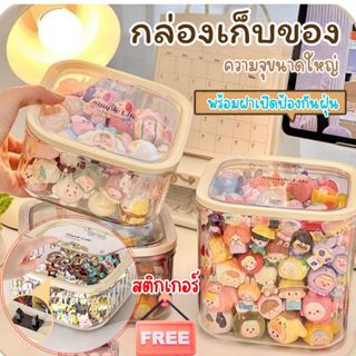 พร้อมส่งจากไทย 💕ฟรีสติกเกอร์💕 ถังขยะตั้งโต๊ะกล่องเก็บของตั้ง…