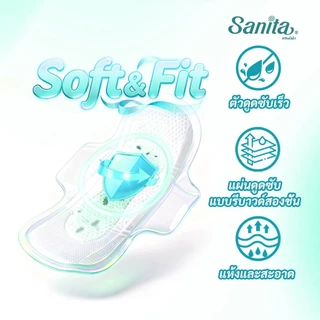 [ซื้อ1แถม1] Sanita/แซนนิต้า ผ้าอนามัย ซอฟท์ & ฟิต สัมผัสนุ่ม แม็กซี่ ไม่มีปีก 24.5ซม.16ชิ้น