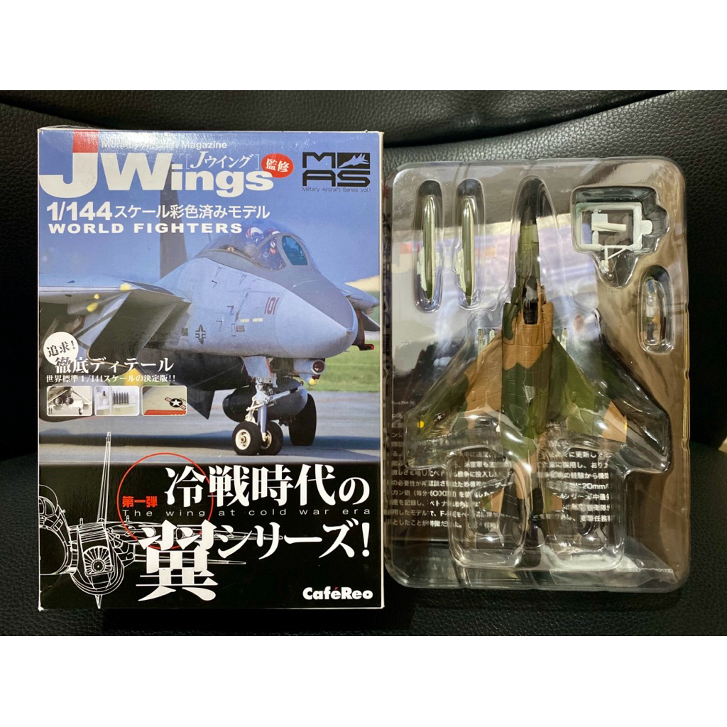 Cafereo 1/144 เครื่องบิน Mcdonnel Douglas F-4E Phantom II กองทัพอากาศสหรัฐ