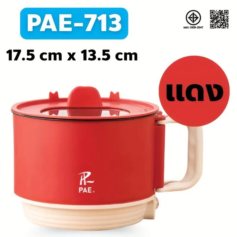 The 1.5L Electric Pot Comes with a Steamer, Versatile Electric Pot, Shabu Pot, And Suki Pot