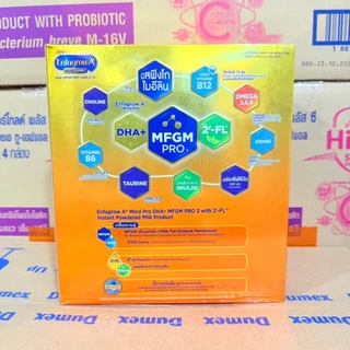 🎉Enfagrow A+MIND PRO-3_{รสจืด,กลิ่นวานิลลา1275g.}_เอนฟาโกร เอพลัส มายด์โปร สูตร3