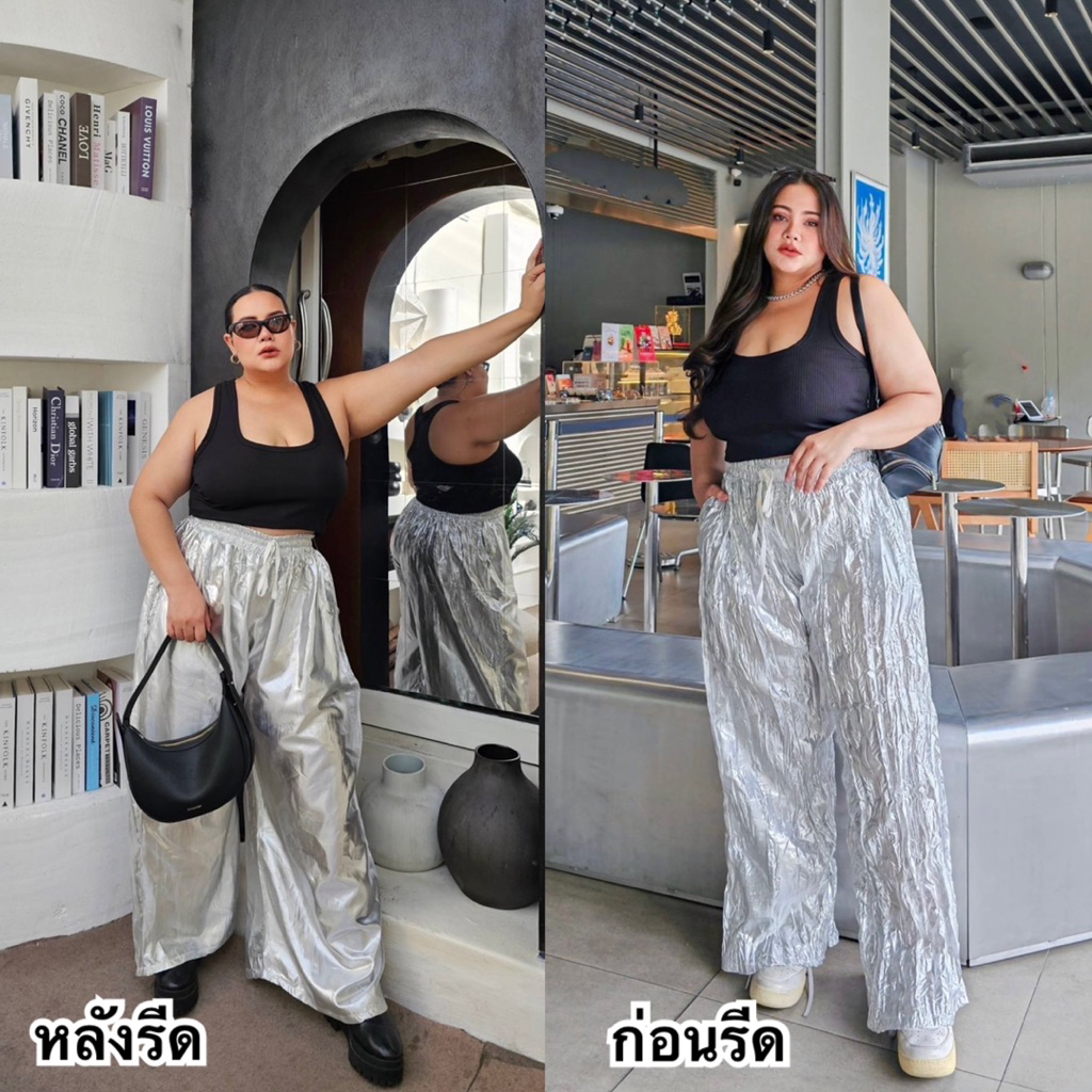 Metallic color Pants กางเกงกระบอกใหญ่ เอว 36-54+