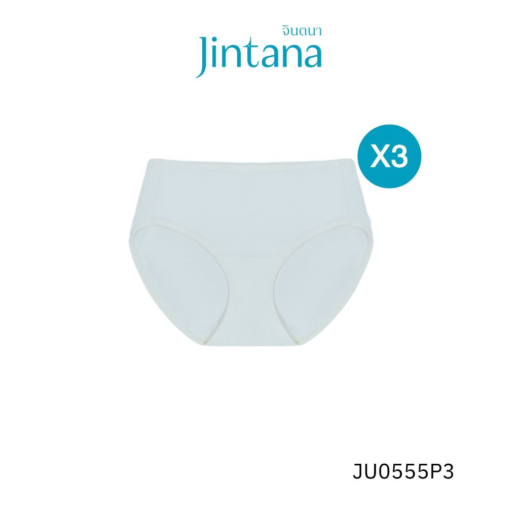 (แพ็ก3ชิ้น )Jintana กางเกงใน รุ่นทรงHalf-Brief เก็บข้าง รหัส JU0555P3