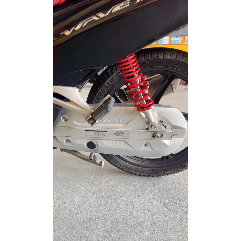 บังโซ่เดิม WAVE 125/WAVE125i 12-24/WAVE125 R/S/I สีบรอนซ์ thumbnail 9
