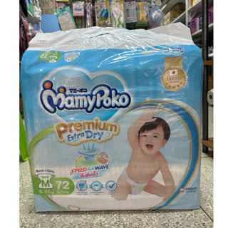 MamyPoko ไซส์ XL60 ชิ้น , L 64 ชิ้น , M72 ชิ้น แบบเทปกาว (premium extra Dry Tape แบบเทป) ห่อฟ้า สำหรับชายและหญิง
