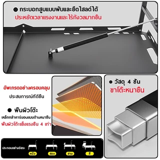 🎁NEW2026🎁เพิ่มความหนาและปรับปรุง โต๊ะแคมป์ปิ้ง พับเก็บได้ โต๊ะพับได้ โต๊ะพับแคมปิ้ง โต๊ะสนาม พกพา โต๊ะพับแคมป์ปิ้ง