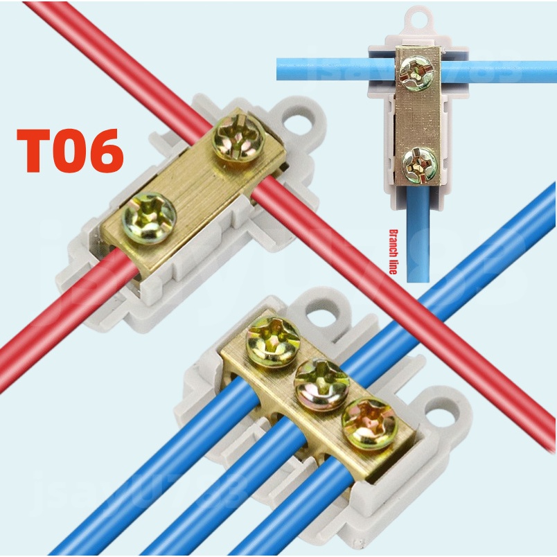 ขั้วต่อสายไฟ T06 แบบตัว T ล็อคเร็ว บล็อกขั้วต่อสายเคเบิล พลังงานสูง สายแยกรูปตัว T สายไฟอ่อนและแข็ง