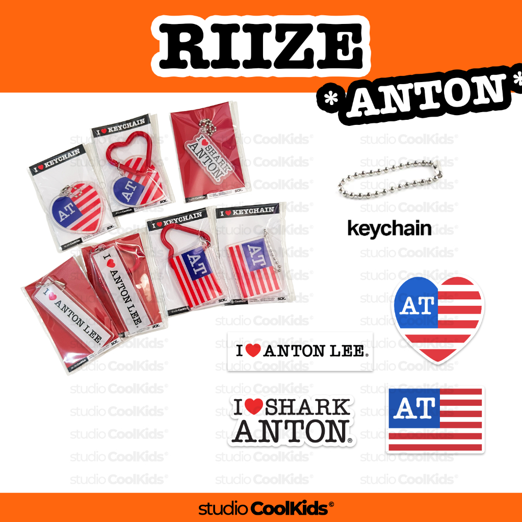 KEYCHAIN ANTON RIIZE พวงกุญแจอะคริลิค แอนตัน น้องข้าว (ขนาด 5 cm)