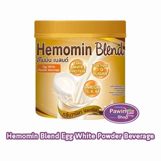 Hemomin ฮีโมมิน โปรตีน ไข่ขาว ชนิดผง 400G ทุกรส [1 กระปุก] CC 53XX Egg Albumin Powder