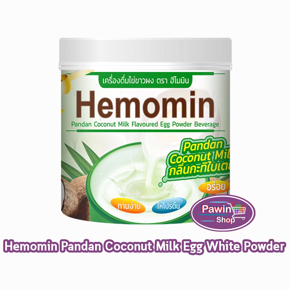 Hemomin ฮีโมมิน โปรตีน ไข่ขาว ชนิดผง กลิ่นกะทิใบเตย 400G [1 กระปุก] CC 5313 Pandan Coconut Milk