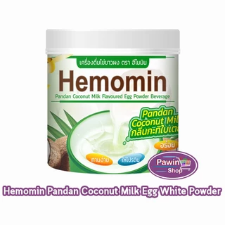 Hemomin ฮีโมมิน โปรตีน ไข่ขาว ชนิดผง 400G ทุกรส [1 กระปุก] CC 53XX Egg Albumin Powder