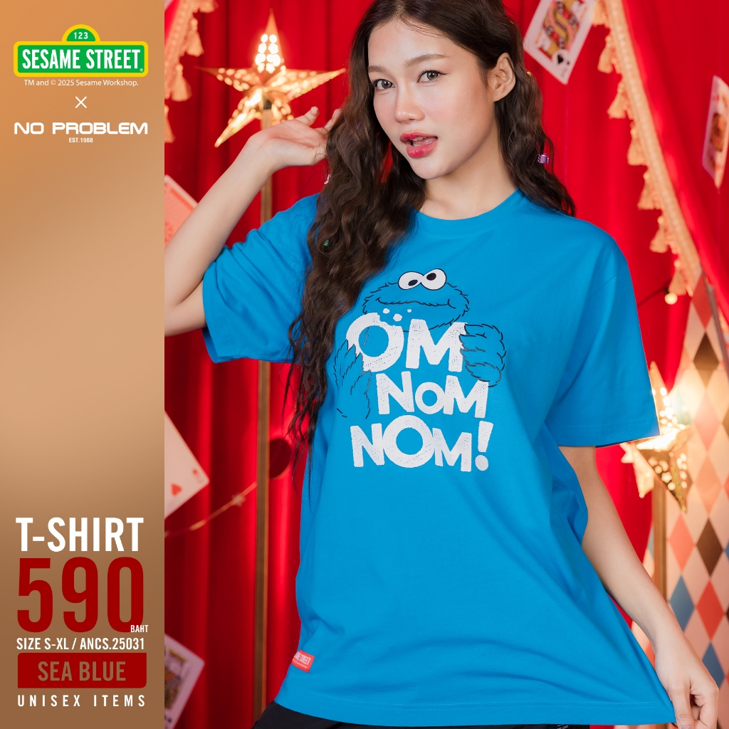 New เสื้อยืด SESAMEคอกลม ANCS.25031 -  SESAME STREET T- SHIRT