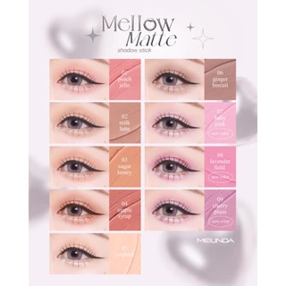 MEILINDA - Mellow Matte Shadow Stick ขนาด 1. 5 g. เมลินดา เมลโล่ แมทท์ ชาโดว์ สติ๊ก