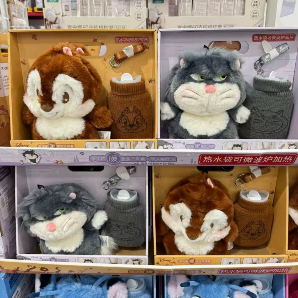 Disney Costco กระเป๋าน้ำร้อนดิสนีย์ห้างต่างประเทศของแท้💯