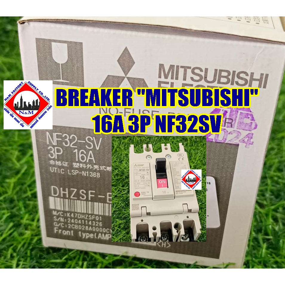 BREAKER "MITSUBISHI" 16A 3P NF32SV
