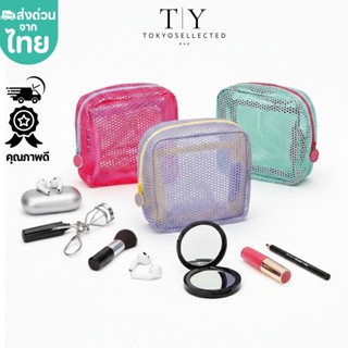 (มีส่งด่วน) tokyosellected(T2404) กระเป๋าใส่ของจัดระเบียบ ขน…