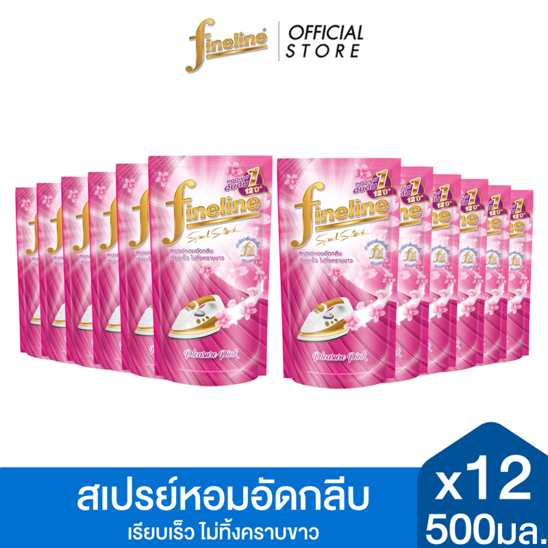 [ยกลัง] Fineline ไฟน์ไลน์สเปรย์หอมอัดกลีบ กลิ่น Pleasure Pink 500 มล. X12, สีชมพู